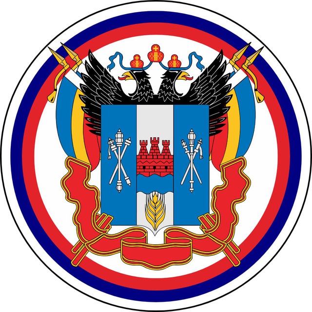 Логотип
